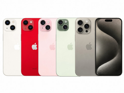 Apple iphone pro - iphone, 15/15