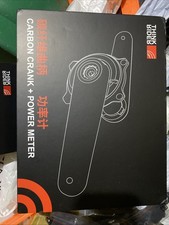 Power Meter with Carbon Crank