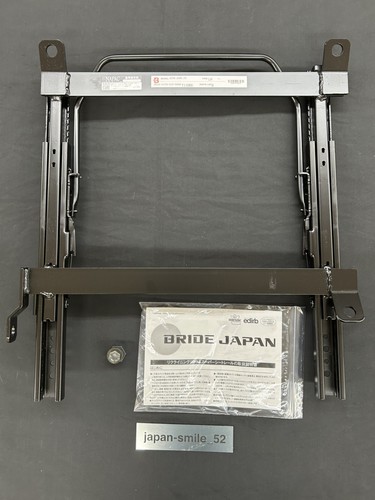 Ride seat rail t110 type - t110, ro