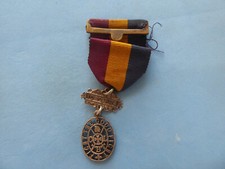 B287 ) CHURCH LADS BRIGADE