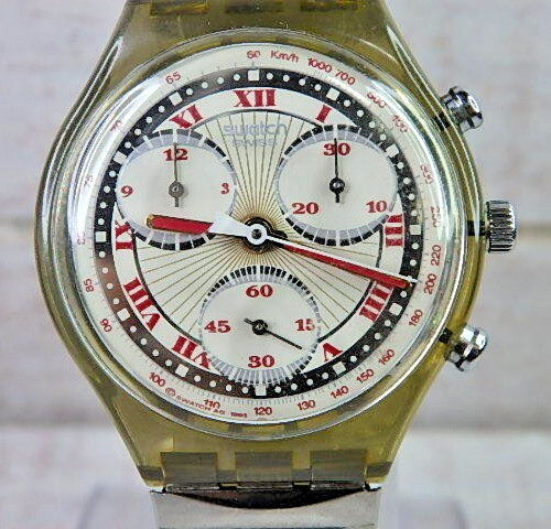 Swatch pleasure dome - swatch, 'pleasure