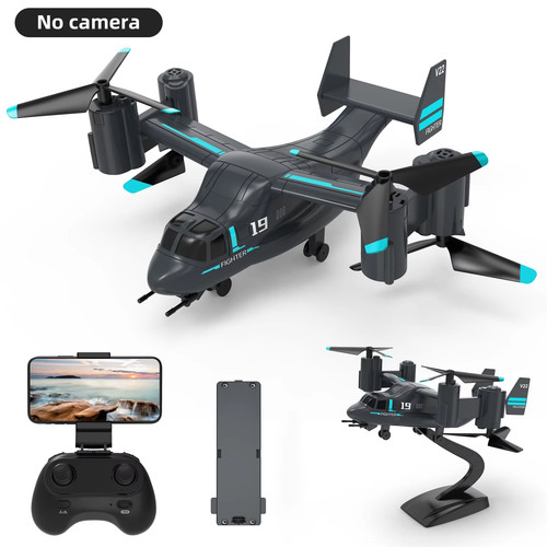 480p remote control - control, helicopter