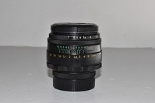 Helios 44-2 58mm F2  -Bokeh