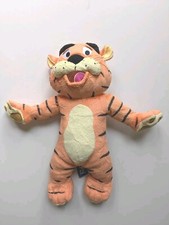 Rory & Friends Soft Toy - Tiger