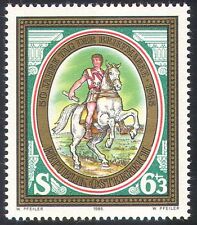 Austria 1985 Stamp Day/Horses/Courier/Nature/Animals/Transport/Mail 1v (n33428)