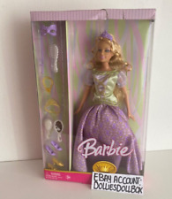 RARE 2006 Vintage Masquerade