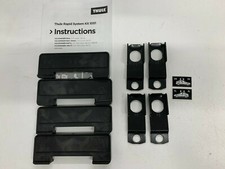 THULE FITTING KIT 1051 NO BOX