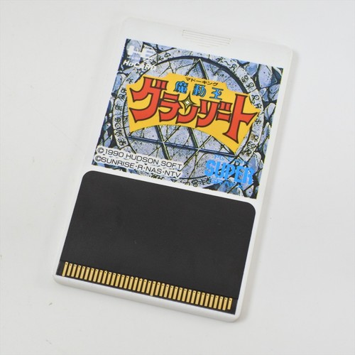 Engine mado king - pc, hu