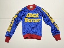 Nos vintage rare - rare, old