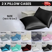 2 Pack Satin Pillowcases for