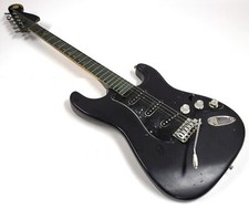 Vintage yamaki electric guitar - vintage,