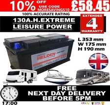 12V 130AH 130 AH Leisure
