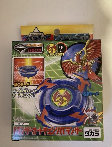 Beyblade takara auto dranzer - beyblade,