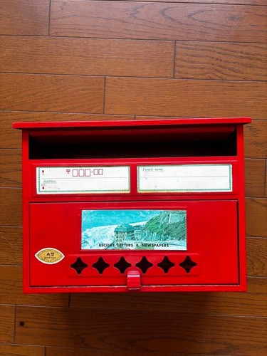 Vintage japanese vertical - vintage,