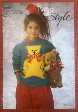 KIDS GIRLS BOYS TEDDY BEAR