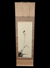 Japane hanging scroll kakejiku - scroll,