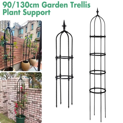 Tower obelisk garden trellis - obelisk,