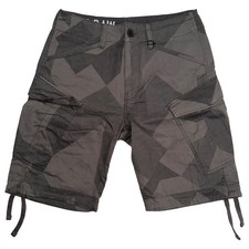 G-STAR Men's Rovic Camo Art Bermuda Shorts RRP £85