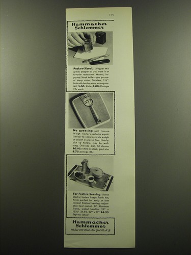 1959 hammacher schlemmer - 1959,