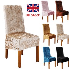 Crushed velvet dining chair - crushed,