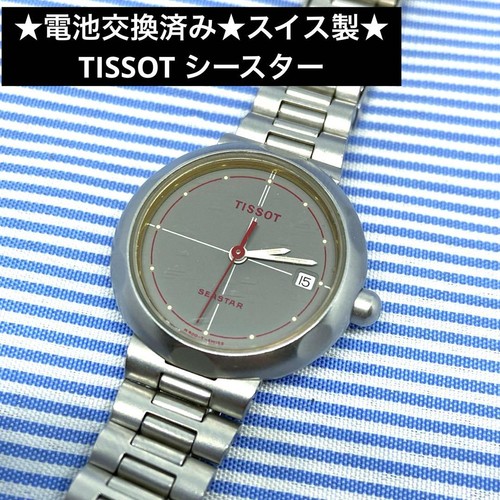 Battery replaced tissot - battery,
