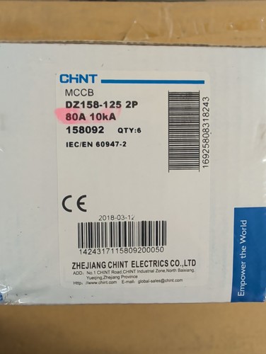 Chint mccb dz158 125 - mccb, dz158-125