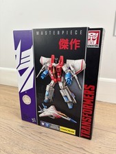 Hasbro Transformers G1