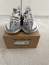 adidas Yeezy Boost 350 V2