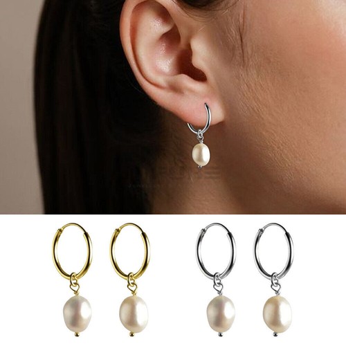 Freshwater white pearl - freshwater,