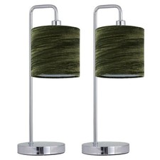 Set of 2 Chrome Arched 45cm