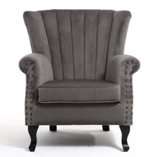 WingBack Occasional Reception