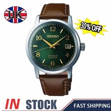 Seiko Presage Red,Green,Blue