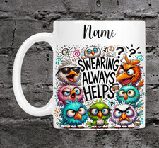 naughty gift, add name, fun