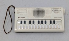 1970s PANASONIC R-1088 MINI