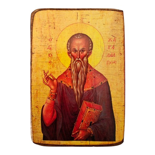 Saint charalambos haralambos - saint,