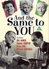 And the Same to You DVD (2004)