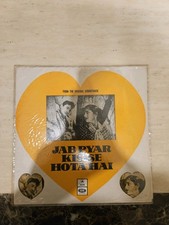 Shankar-Jaikishan - Jab Pyar Kisise Hota Hai (LP, RP)