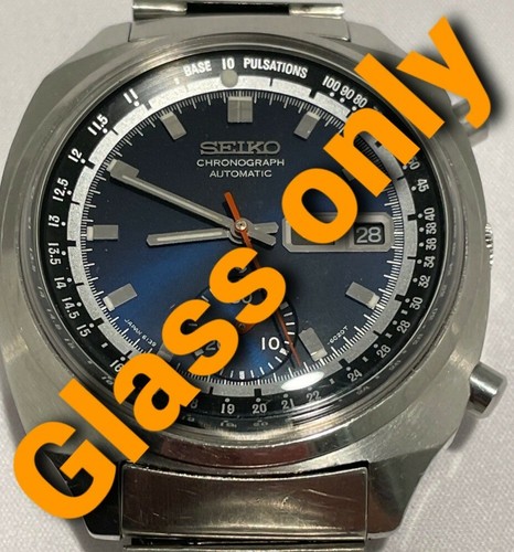 Glass crystal fit - glass, seiko