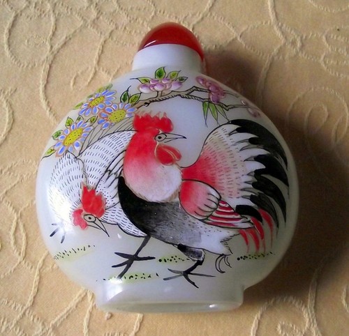 Old signed chinese perfume - old,