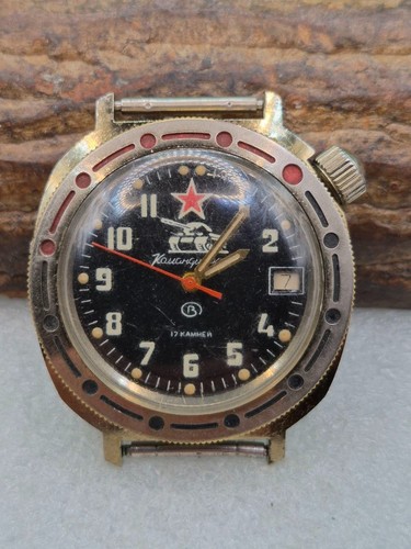 Soviet wristwatch vostok - soviet,