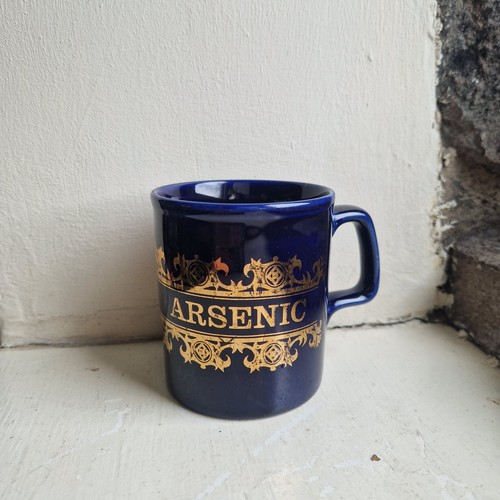 Scarce cobalt blue glazed gold