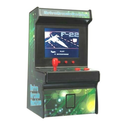 Retro arcade machine 200 - arcade,