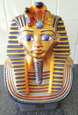 Tutankhamun Mantel Piece