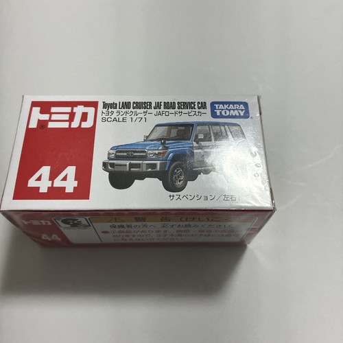 Tomica land cruiser jaf - 44,