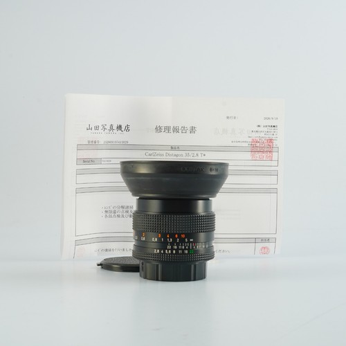 Excellent serviced - excellent, 【serviced】
