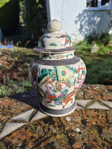 Nice 19thc chinese antique - 19thc,
