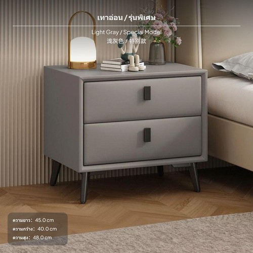 Drawer modern bedside table - 2-drawer,