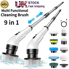 Rechargeable Cordless Spin