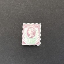 1887 1900 jubilee sg198 - qv,