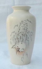Poole Pottery Vase depicting a